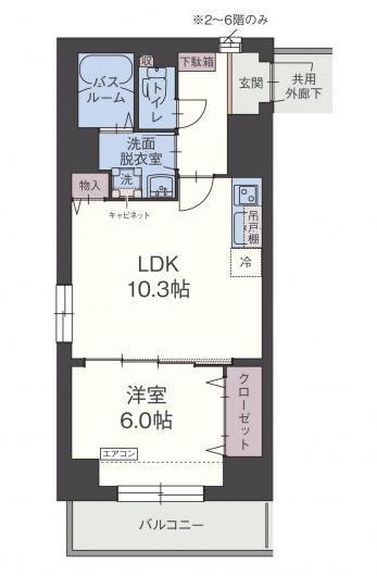 フィラトゥーラ 山本被服第一ビル(1LDK/4階)の間取り写真