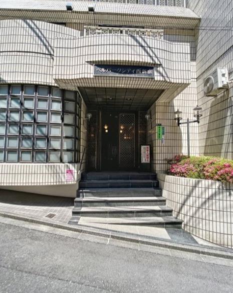 ベル・パークシティ西新宿