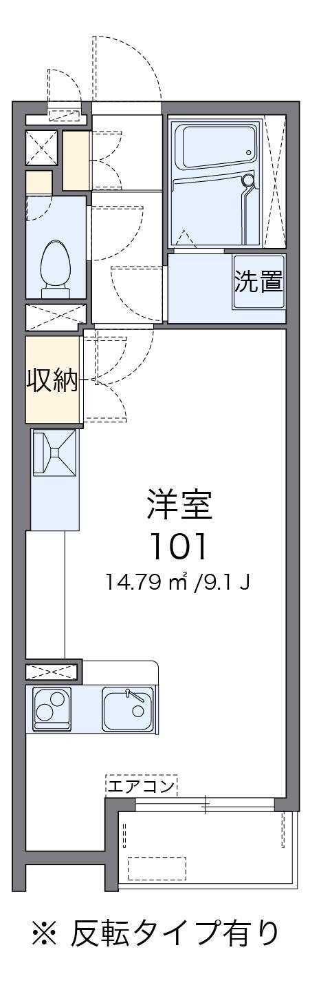 ミランダカーサ カルマK(ワンルーム/1階)の間取り写真