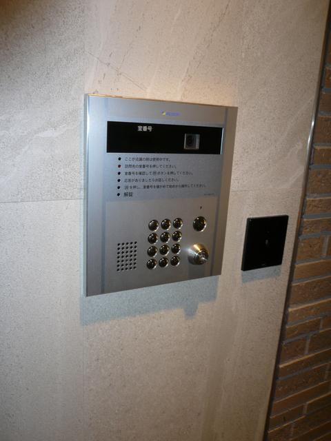 TOKIWA RESIDENCE
