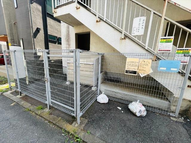サンハイツ