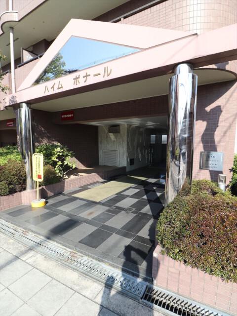 ハイムボナール