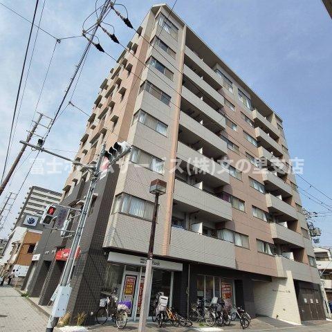 シャーメゾン白鷺