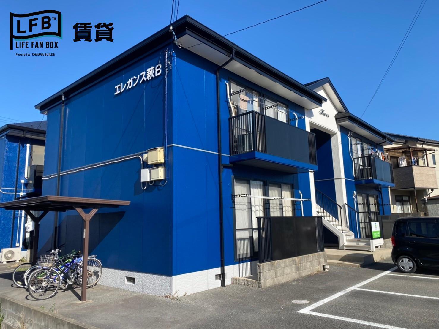 エレガンス萩 B棟