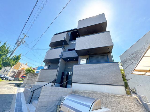 アルバス豊川