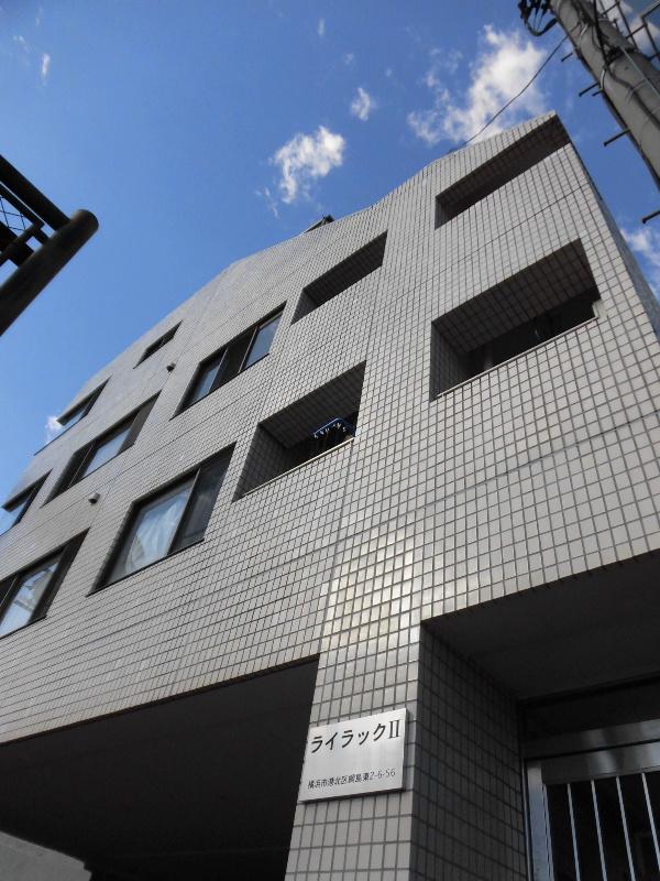 ライラックII