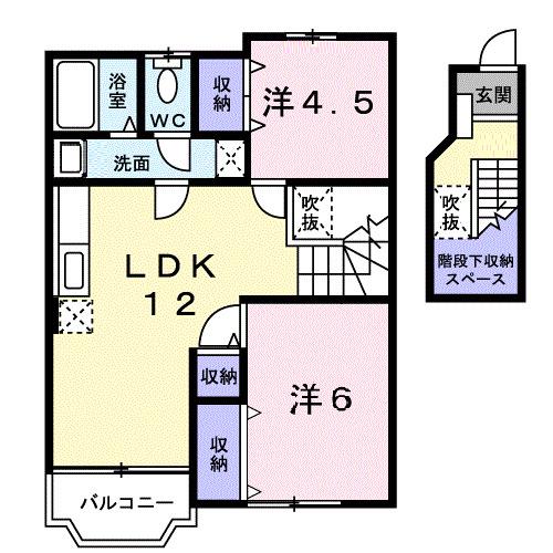リバーサイドビレジ(2LDK/2階)の間取り写真
