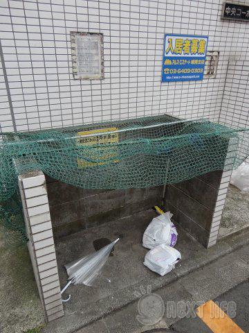 豊町中央コーポ