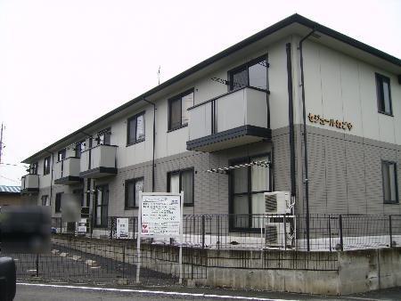 セジュールねごや