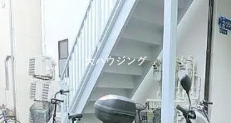 ユリシス荏原