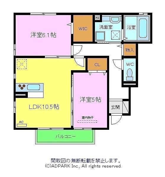 サン ハイム(2LDK/1階)の間取り写真