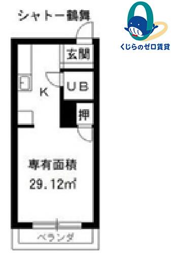 シャトー鶴舞(1K/10階)の間取り写真