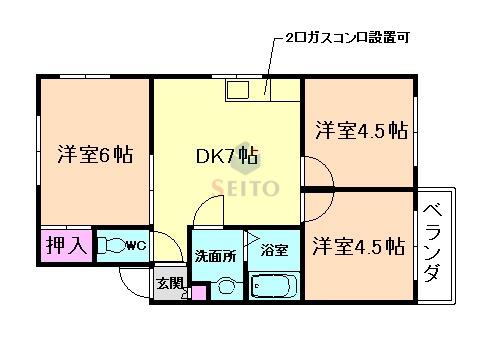 第1ヒルハイツ(3DK/3階)の間取り写真