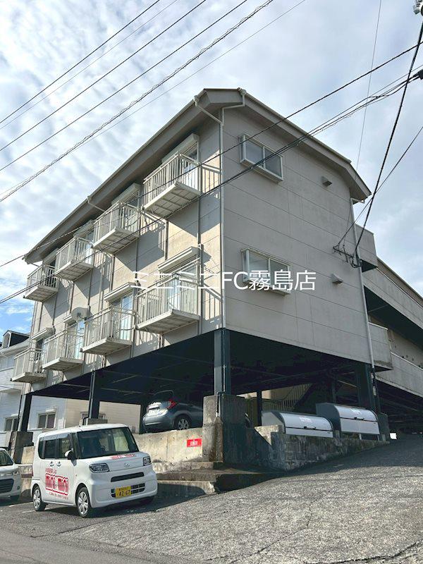 エル・エール霧島