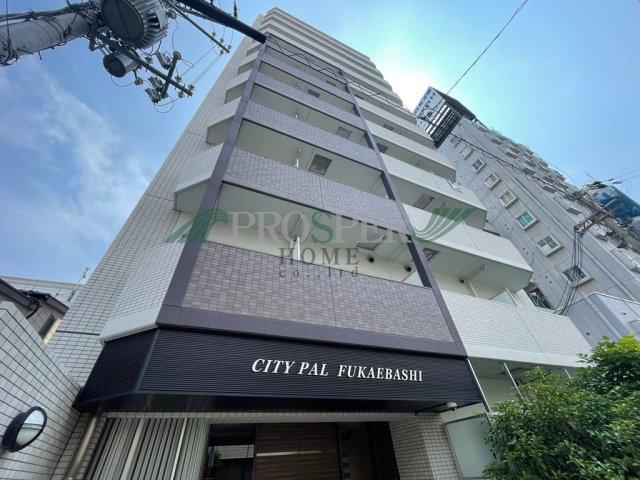 CITY PAL FUKAEBASHI