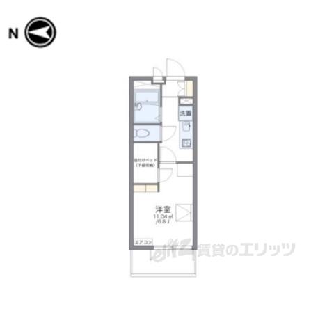 レオパレスMOTOHAMA