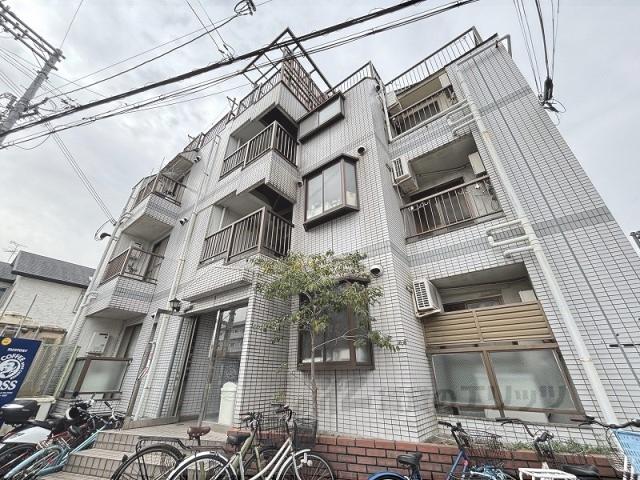 下木田マンション