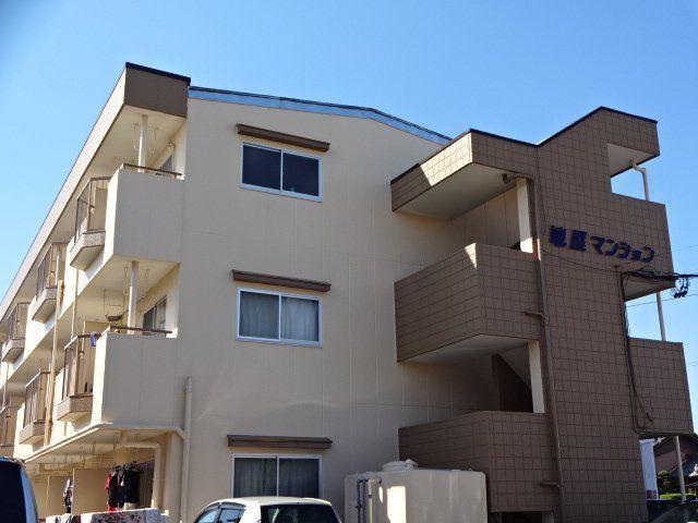篭屋マンション