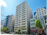 ブランズ日本橋茅場町