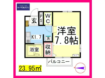 AFグリーンフィールズI (1K/2階)の間取り写真