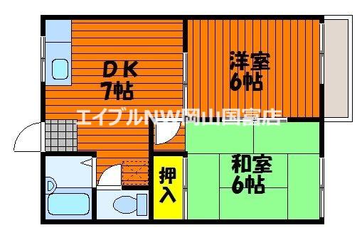 ハイツ・リビエラ(2DK/2階)の間取り写真