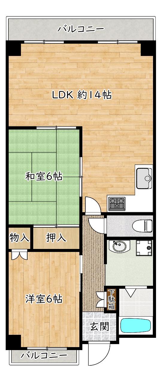 エスペランス江坂(2LDK/2階)の間取り写真