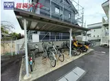 ミカーサ日永