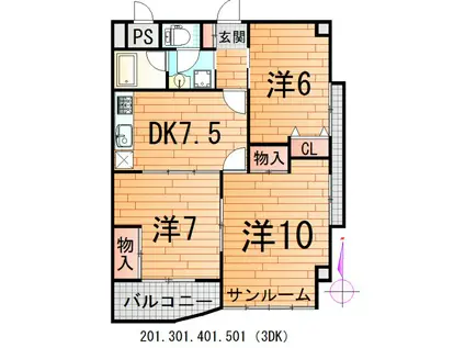 上町サンタウン(3DK/4階)の間取り写真