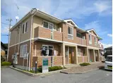 カリーノパレスI