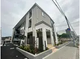 メゾン ド シエル