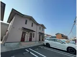 コンフォート大谷