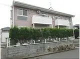メゾンヤブウチ