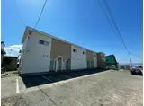 QUESERA