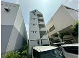 マリンハイム