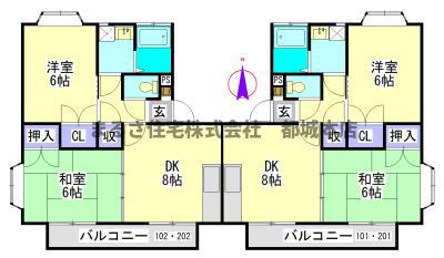 レインボー都北ハイツ(2DK/1階)の間取り写真
