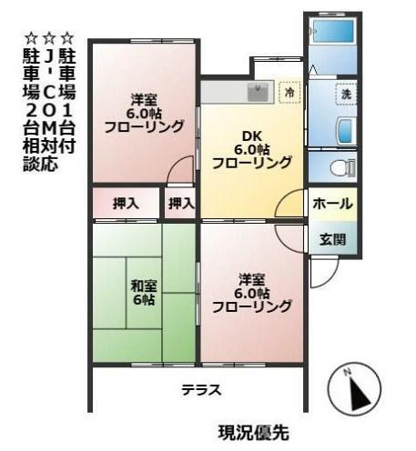 コーポ久保寺A(3DK/1階)の間取り写真