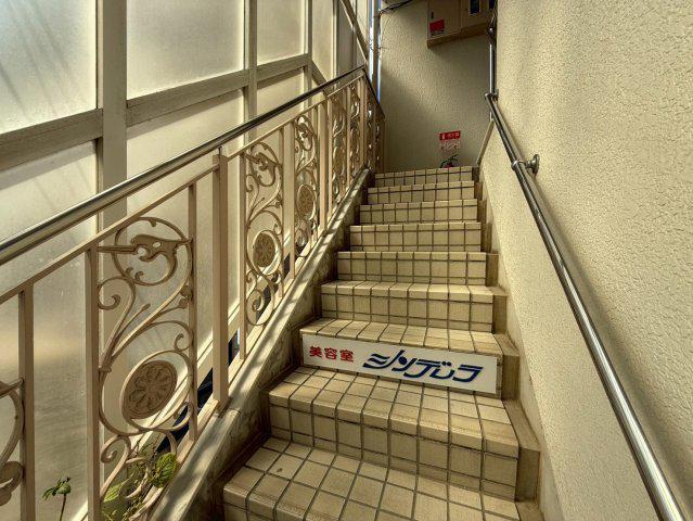 ホワイトビル