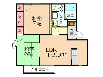 ファミール関E(2LDK/2階)の間取り写真