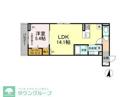 サウダージ元横山(1LDK/2階)の間取り写真