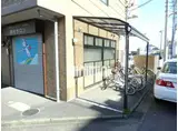グランドステージ明神町