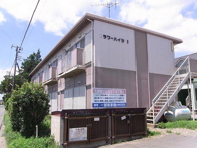フラワーハイツ