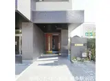 CASA大濠西