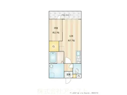ＪＲ筑豊本線 浦田駅(福岡) 徒歩27分 2階建 新築(1LDK/1階)の間取り写真