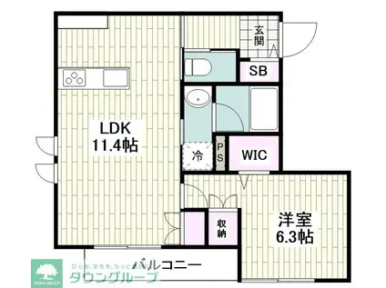 MAISON CLAIRE(1LDK/2階)の間取り写真