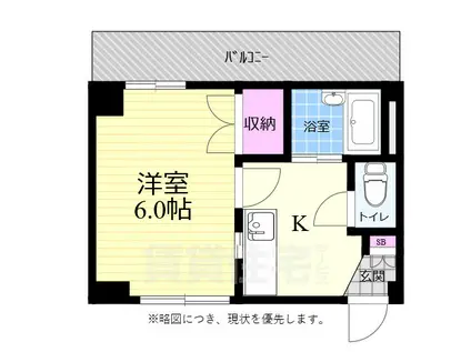 エステート三滝(1K/4階)の間取り写真