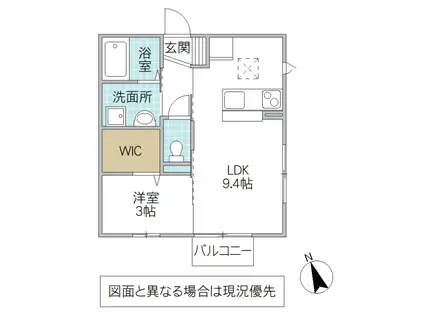 アパートメンツ備前堀(1LDK/1階)の間取り写真