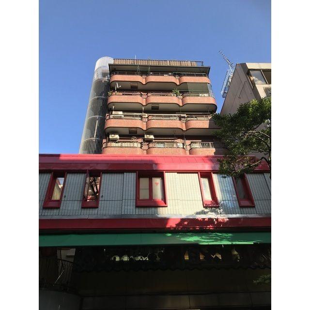 清和ビル