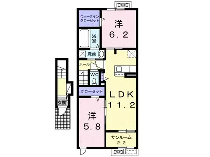 メゾン・グレース(2LDK/2階)の間取り写真