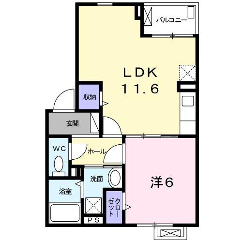 アイビーコート(1LDK/3階)の間取り写真