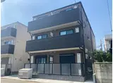 アリアトール